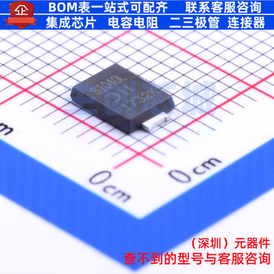 肖特基二极管 PDS1040L-13 Power-DI-5 DIODES(美台) 电子元器件