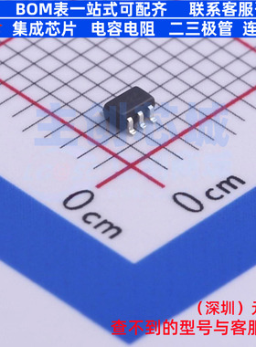 三极管(BJT) MMDT4146-7-F SOT-363 DIODES(美台) 电子元器件配单
