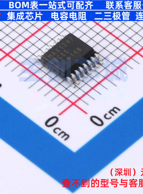 模数转换芯片ADC MAX1247BCEE+ QSOP-16 MAXIM(美信) 电子元器件
