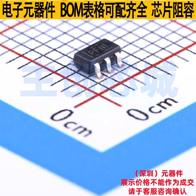 电荷泵 TPS60403DBVR SOT-23-5 TI/德州 电子元器件配单全新原装