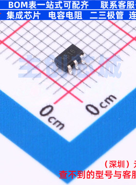 比较器 TS7211BILT SOT-23-5 意法半导体 电子元器件配单全新原装
