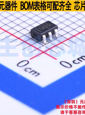 电流感应放大器 INA180B4IDBVT SOT-23-5 TI/德州 电子元器件配单