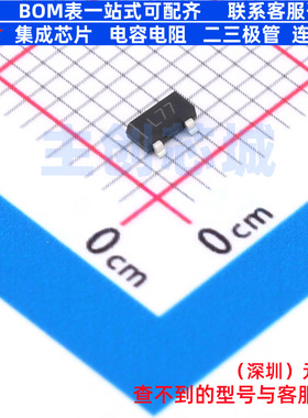 三极管(BJT) FMMTL717TA SOT-23 DIODES(美台) 电子元件全新原装