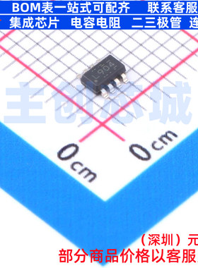 运算放大器 LM2904LVIDDFR TSOT-23-8 TI/德州 电子元件全新原装