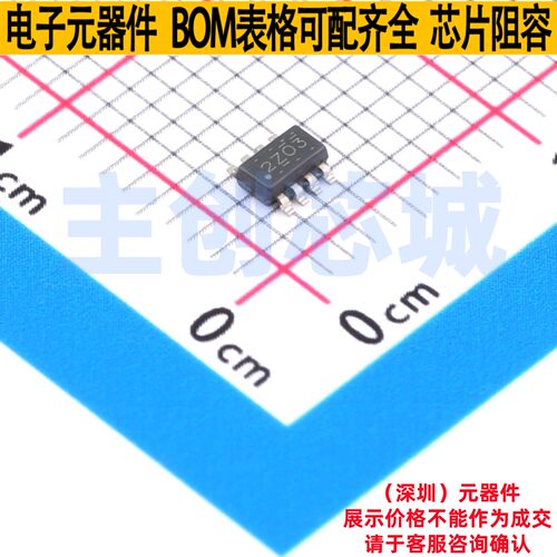 电流感应放大器 INA241A2QDDFRQ1 SOT-23-8 TI/德州 电子元件配单