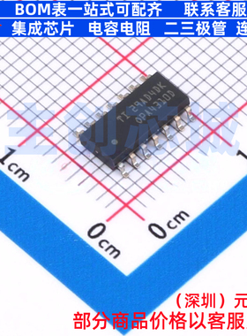 运算放大器 OPA4310IDR SOIC-14 TI/德州 电子元器件配单全新原装