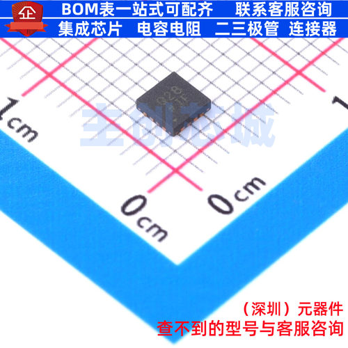 RF检波器 ADL5910ACPZN-R7 LFCSP-16 ADI(亚德诺) 电子元器件配单