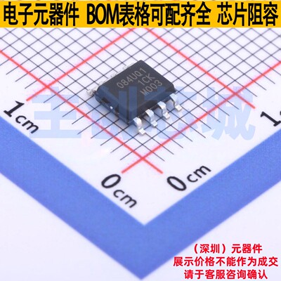 电流传感器 TMCS1108A4UQDRQ1 SOIC-8 TI/德州 电子元件全新原装