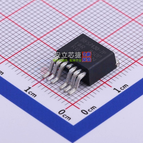 场效应管(MOSFET) IRFS7430TRL7PP TO-263-7 Infineon(英飞凌)