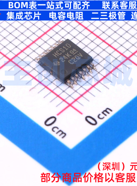 逻辑门 SN74HCS10PWR TSSOP-14 TI/德州 电子元器件配单全新原装