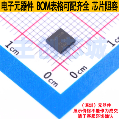 电池管理 BQ25720RSNR QFN-32 TI/德州 电子元器件配单全新原装