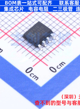 电压基准芯片 REF01CSZ SOIC-8 ADI(亚德诺) 电子元器件全新原装