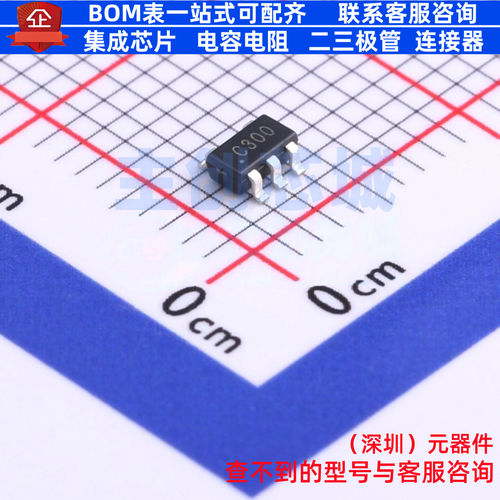 LED驱动 ZXSC300E5TA SOT-23-5 DIODES(美台) 电子元器件全新原装
