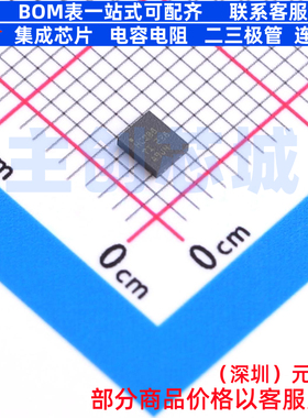 逻辑门 SN74HCS08BQAR WQFN-14(2.5x3) TI/德州 电子元件全新原装