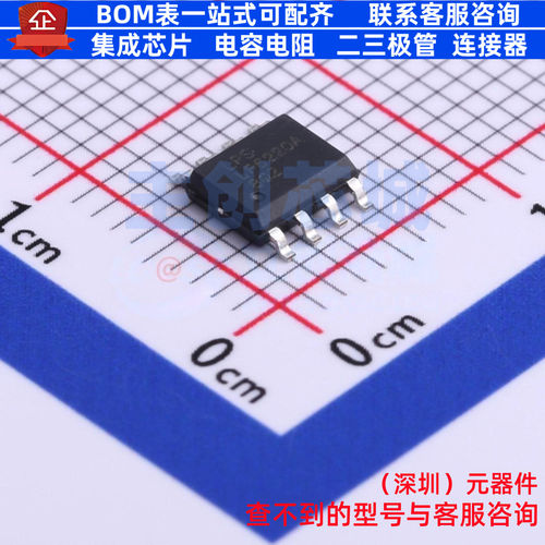 电源管理芯片(PMIC) LP6220ASPF ESOP-8 LOWPOWER(微源半导体)