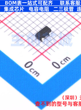 稳压二极管 DZ23C22-7-F SOT-23 DIODES(美台) 电子元件全新原装