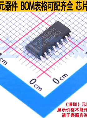 RS-485/RS-422芯片 AM26LV31ESDREP SOIC-16 TI/德州 电子元器件
