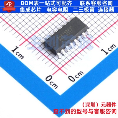 数字隔离器 MAX14930FASE+ SOIC-16 MAXIM(美信) 电子元器件配单