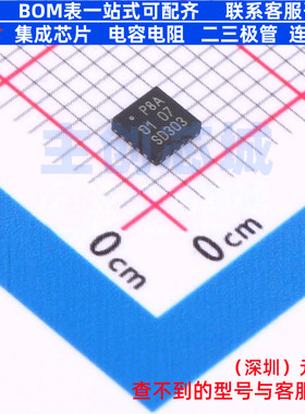 I/O扩展器 PCA6408ABSHP HVQFN-16 安世 电子元器件配单全新原装