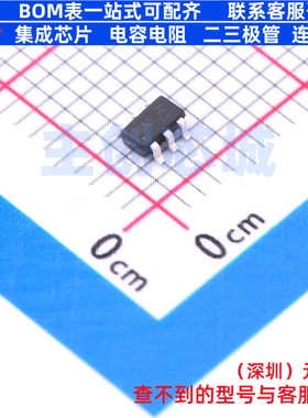 场效应管(MOSFET) DMN3033LDM-7 SOT-26 DIODES(美台) 电子元器件