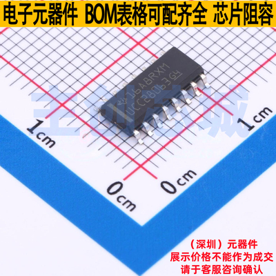 AC-DC控制器和稳压器 UCC28063DR SOP-16 TI/德州 电子元器件配单