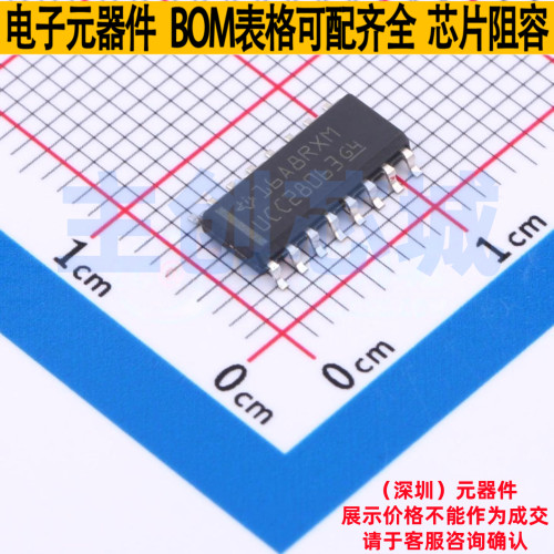 AC-DC控制器和稳压器 UCC28063DR SOP-16 TI/德州 电子元器件配单