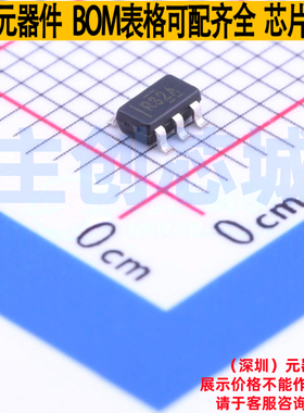 电压基准芯片 REF3212AIDBVR SOT-23-6 TI/德州 电子元件全新原装