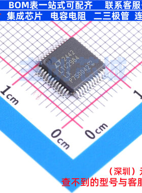 温度传感器 LTC2984ILX#PBF LQFP-48 ADI(亚德诺) 电子元器件配单