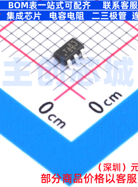 电压基准芯片 TL431AQDBVT SOT-23-5 TI/德州 电子元器件全新原装