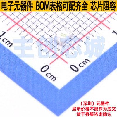 一次性保险丝 0437004.WR1 1206 Littelfuse/力特 电子元器件配单
