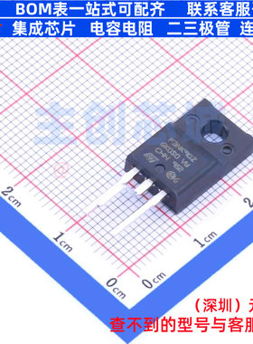 场效应管(MOSFET) STF3NK90Z(046Y) TO-220FP-3 意法半导体 原装