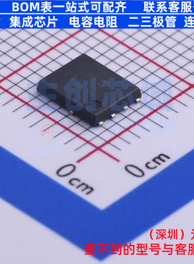 场效应管(MOSFET) DMT4002LPS-13 PowerDI5060-8 DIODES(美台)