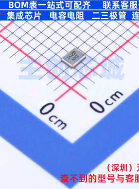 无源晶振 CJ16-240001210A20 SMD2016-4P CJ(江苏长电/长晶)