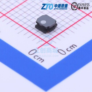 功率电感 NRS3015T330MNGH SMD TAIYO YUDEN(太诱)