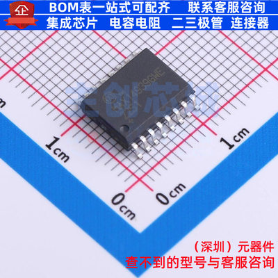 隔离式RS485/422收发器 MAX14939GWE+ SOIC-16 MAXIM(美信) 原装