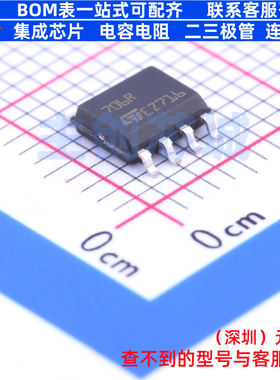 监控和复位芯片 STM706RM6F SOIC-8 意法半导体 电子元件全新原装