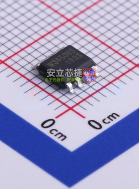 电池管理 WS4508S-8/TR ESOP-8 WILLSEMI(韦尔) 电子元件全新原装