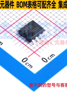 比较器 LM393F-GE2 SOP-8 ROHM(罗姆) 电子元器件配单全新原装