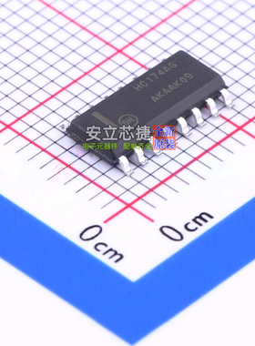 触发器 MC74HC174ADR2G SOIC-16 onsemi(安森美) 电子元器件配单