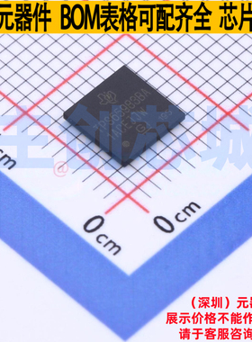 电源管理芯片(PMIC) TPS65983BAZBHR NFBGA-96 TI/德州 全新原装