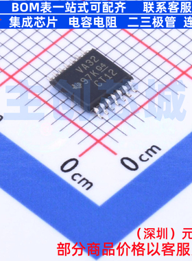 逻辑门 SN74ALVC32PWR TSSOP-14 TI/德州 电子元器件配单全新原装