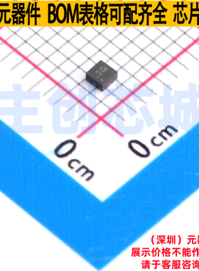 电池管理 BQ29717DSER WSON-6 TI/德州 电子元器件配单全新原装