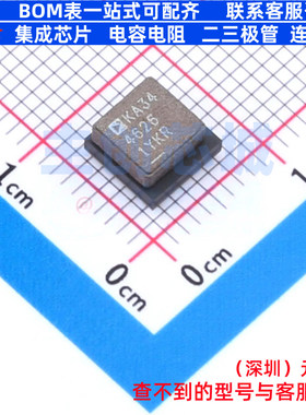 DC-DC电源芯片 LTM4626EY#PBF BGA-49 ADI(亚德诺) 电子元件配单