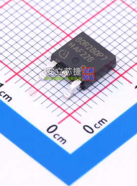 场效应管(MOSFET) IPD80R280P7 TO-252-3 Infineon(英飞凌) 原装