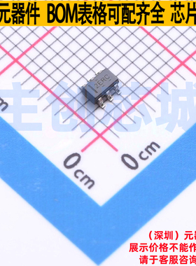 电压基准芯片 REF3450TIDBVR SOT-23-6 TI/德州 电子元件全新原装