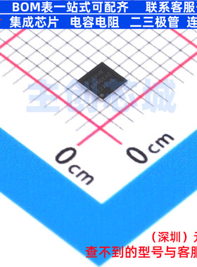 模拟开关/多路复用器 PI3WVR648GEAEX WLCSP-36(2.4x2.4) DIODES(