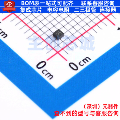 电源管理芯片(PMIC) MIC94043YFL-TR UDFN-4 MICROCHIP(微芯)