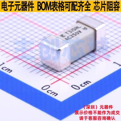 一次性保险丝 04653.15DR SMD,12.1x4.5mm Littelfuse/力特 原装