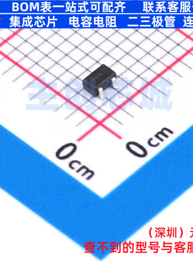 稳压二极管 MMBZ5259BW-7-F SOT-323 DIODES(美台) 电子元件配单