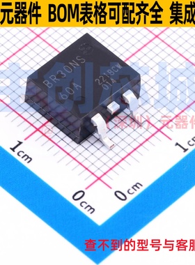 肖特基二极管 RBR30NS60AFHTL TO-263-3 ROHM(罗姆) 电子元件配单